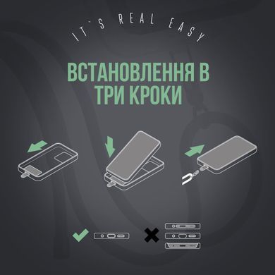 Ремінець для смартфону ArmorStandart Rope Black Royalty with Clear holder (ARM76093)