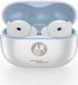 Навушники Motorola Moto Buds 2 plus (PG38C08069) Cool White