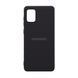 Чехол Armorstandart Matte Slim Fit для Samsung A71 (A715) Black (ARM56139)