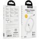 USB кабель Hoco X51 High-Power Type-C to Type-C (100W) White 2m