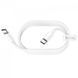 USB кабель Hoco X51 High-Power Type-C to Type-C (100W) White 2m