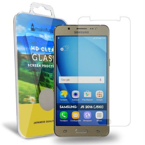 Защитное стекло MakeFuture Samsung J5 2016 (J510)