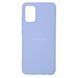 Чехол ArmorStandart ICON Case for Samsung A02s (A025) Lilac (ARM58233)