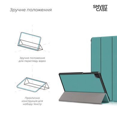 Чехол-книжка Armorstandart Smart Case для планшета Samsung Tab A7 T500/T505 Green (ARM58633)
