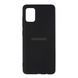 Чехол Armorstandart Matte Slim Fit для Samsung A51 (A515) Black (ARM56138)