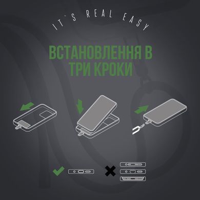 Ремінець для смартфону ArmorStandart Rope Titanium Fern with Clear holder (ARM76102)