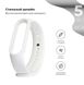 Ремешок for Xiaomi Mi Smart Band 6/5 (White)