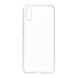 Чехол Armorstandart Air Series для Xiaomi Redmi 9A Transparent (ARM57025)
