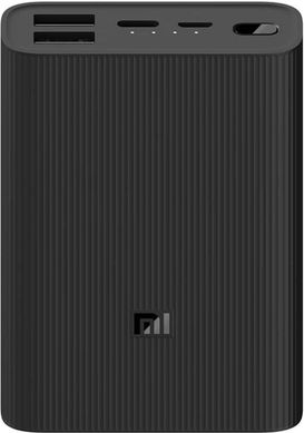 Внешний аккумулятор (Power Bank) Xiaomi Power Bank 3 Ultra Compact Black 10000mAh (BHR4412GL)