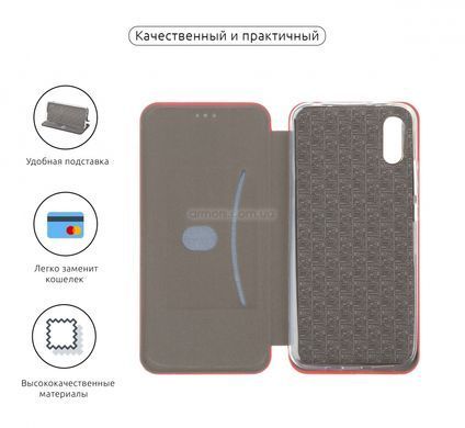 Чехол G-Case для Xiaomi Redmi 9A Red
