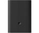 Внешний аккумулятор (Power Bank) Xiaomi Power Bank 3 Ultra Compact Black 10000mAh (BHR4412GL)