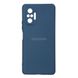 Чехол ArmorStandart ICON Case for Xiaomi Redmi Note 10 Pro Dark Blue (ARM58261)