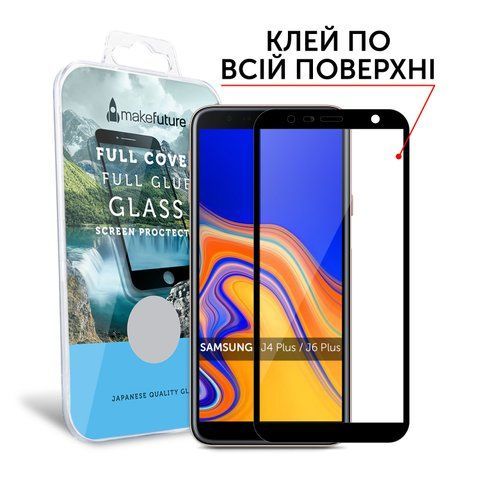Защитное стекло MakeFuture Full Cover Full Glue Samsung J4 Plus/J6 Plus 2018 Black