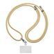 Ремінець для смартфону ArmorStandart Rope Titanium Sand with Clear holder (ARM76101)