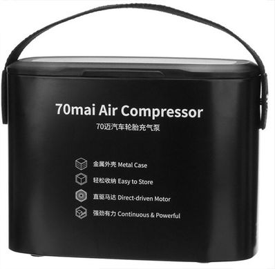 Автомобильный компрессор (электрический) Xiaomi 70mai Air Compressor Midrive TP01