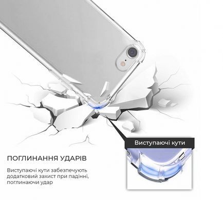 Чехол Armorstandart Air Force для Xiaomi Note 10 Pro Transparent (ARM58696)