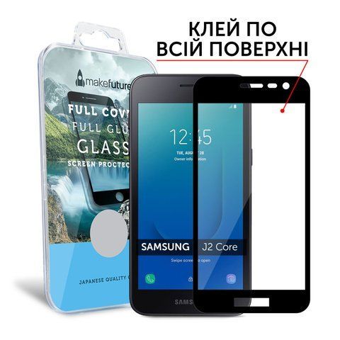 Защитное стекло MakeFuture Full Cover Full Glue Samsung J2 Core (J260) Black