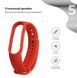 Ремешок for Xiaomi Mi Smart Band 6/5 (Flame)