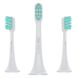 Насадка для электрической зубной щетки MiJia Насадка для MiJia Electric Toothbrush White 3 in 1 KIT