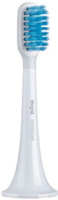 Насадка для электрической зубной щетки MiJia Toothbrush Heads 3 in1 Kit (NUN4090GL)