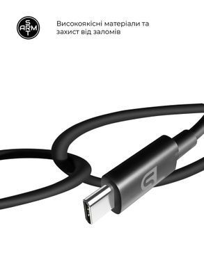 Мережевий зарядний пристрій ArmorStandart AR-TA800 USB-C 25W Black USB-C to USB-C cable (ARM77720)