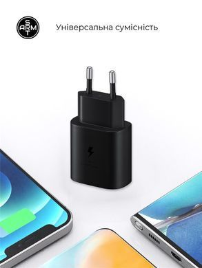 Мережевий зарядний пристрій ArmorStandart AR-TA800 USB-C 25W Black USB-C to USB-C cable (ARM77720)