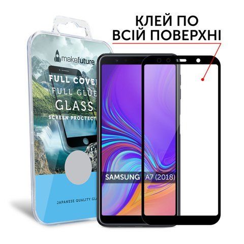 Защитное стекло MakeFuture Full Cover Full Glue Samsung A7 2018 (A750) Black
