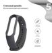 Ремешок for Xiaomi Mi Smart Band 6/5 (Dark Grey)