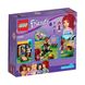 Конструктор Lego Friends Спортивный лагерь: Стрельба из лука 41120