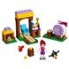 Конструктор Lego Friends Спортивный лагерь: Стрельба из лука 41120