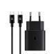 Мережевий зарядний пристрій ArmorStandart AR-TA800 USB-C 25W Black USB-C to USB-C cable (ARM77720)