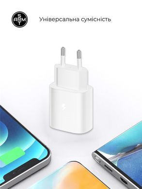 Мережевий зарядний пристрій ArmorStandart AR-TA800W 25W White USB-C to USB-C cable (ARM63804)