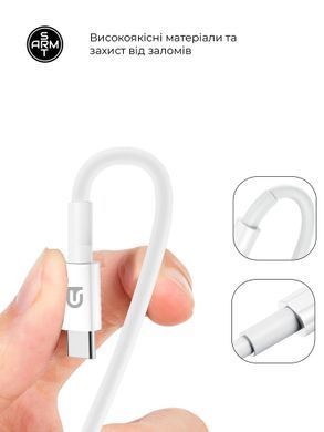 Мережевий зарядний пристрій ArmorStandart AR-TA800W 25W White USB-C to USB-C cable (ARM63804)