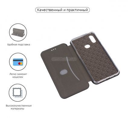 Чехол G-Case для Samsung A10s 2019 (A107) Black (ARM55504)