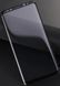 Защитное стекло Remax Crystal Set Samsung G955 (S8 Plus) Black + чехол