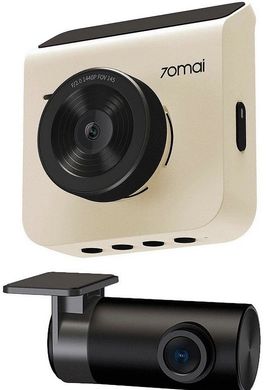 Автомобильный видеорегистратор Xiaomi 70mai Dash Cam A400 White+Rear Cam RC09 Set