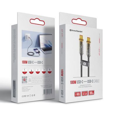Кабель USB Type-C ArmorStandart AT-C1T USB Type-C to USB Type-C 100W 1m Grey (ARM75871)
