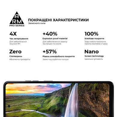 Захисне скло ArmorStandart Pro для Motorola G04 / G24 / G24 Power Black