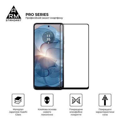 Захисне скло ArmorStandart Pro для Motorola G04 / G24 / G24 Power Black