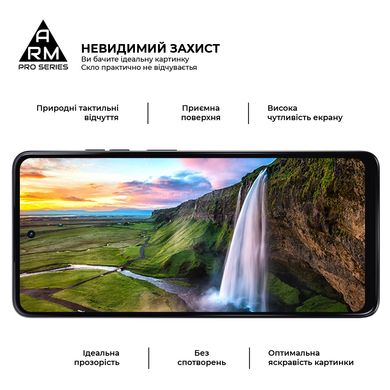 Захисне скло ArmorStandart Pro для Motorola G04 / G24 / G24 Power Black