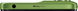 Смартфон Motorola Moto G06 4G 4/64GB Tendril (PBA20000)
