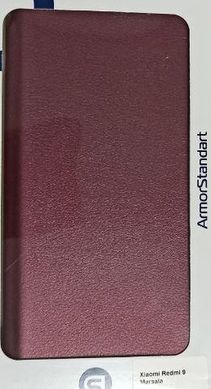 Чехол G-Case для Xiaomi Redmi 9 Marsala (ARM57369)