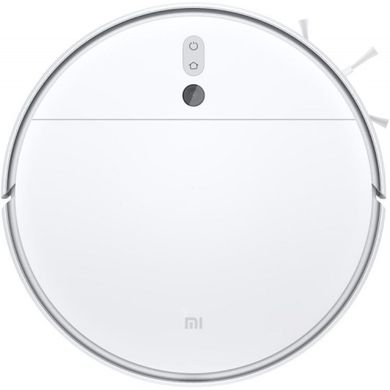 Робот-пылесос с влажной уборкой Xiaomi Mi Robot Vacuum Mop 2 White (BHR5055EU)