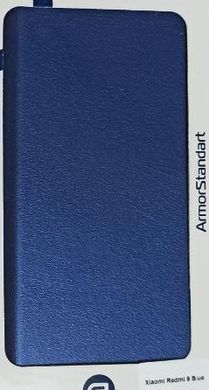 Чехол G-Case для Xiaomi Redmi 9 Blue (ARM57368)