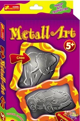 Набор для творчества Metal Art Слон / Машинка Ranok-creative