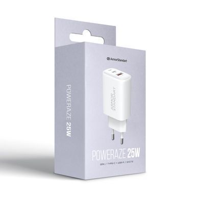 Мережевий зарядний пристрій ArmorStandart 25W GaN White (ARM87067)
