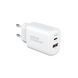 Мережевий зарядний пристрій ArmorStandart 25W GaN White (ARM87067)
