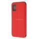 Чехол G-Case для Samsung A51 (A515) Red (ARM57326)