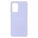Чехол ArmorStandart ICON Case for Samsung A32 Lilac (ARM58238)
