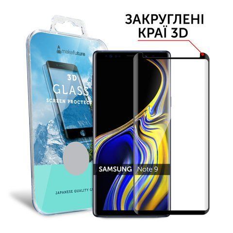Защитное стекло MakeFuture 3D Samsung Note 9 Black